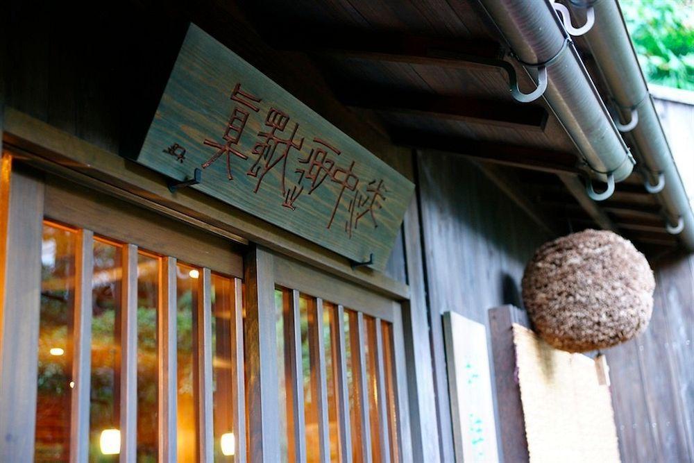 Hotel Hanakoyado Kobe Bagian luar foto